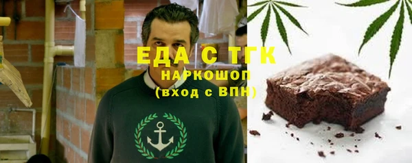 сатива Богданович